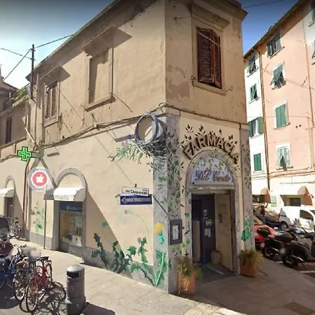 Апартаменты Casamieli, Nuovo, Vicino Al Porto Al Mare E Al Centro Ливорно